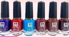 طقم طلاء أظافر