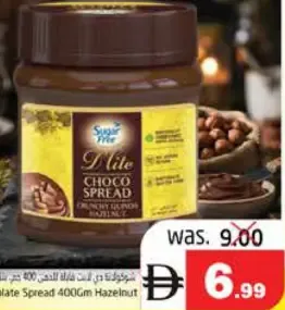D Lite Chocolate Spread Hazelnut