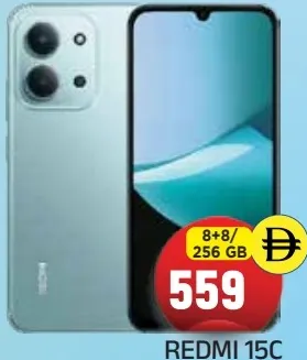Redmi 15C 8+8/256 GB