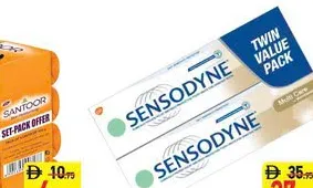 Sensodyne معجون أسنان كلوس أب