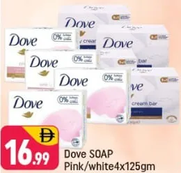 Dove Soap Pink/White
