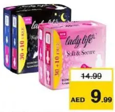 Lady Life Maxi/Large Wings