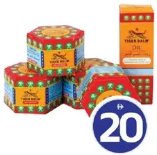 Tiger Balm Balm