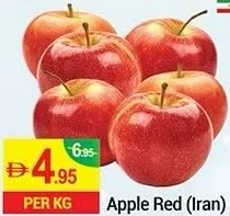 Apple Red Iran