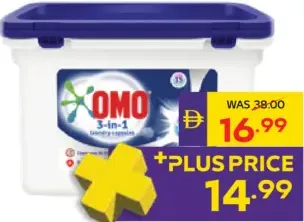 Omo Detergent Tabs 3-in-1 Assorted