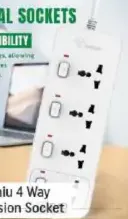 Gongniu وصلة تمديد 4 مخارج