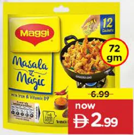 Maggi ماسالا AE - Magic