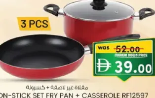 Non-Stick Set Fry Pan + Casserole RF12597