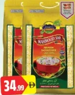 Mahamood Premium Xxxl Basmathi Rice