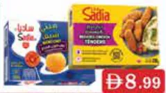 Sadia Mini Chef Chicken Popcorn / Broded Chicken Tenders