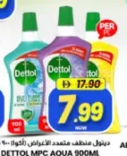 Dettol Mac Aqua