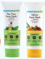 mamaearth غسول وجه هيمالايا متنوع