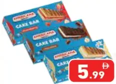 Americana لوح كيك غير مغطى