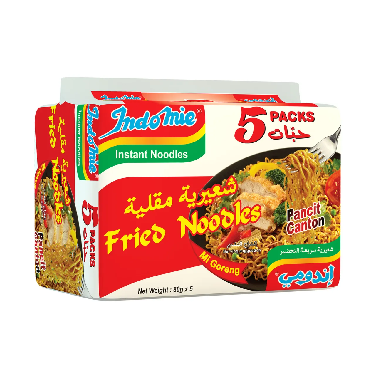 Indomie نودلز إندومي