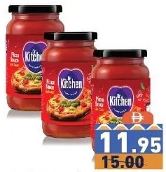 Dr Kitchen صلصة بيتزا (متنوعة) - ماستر شيف