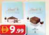 Lindt Wafer Milk Chocolate