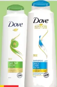 Dove شامبو صن سيلك