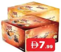 Yaumi Cup Cake Family Box Assorted