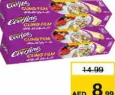 Everfine Cling Film