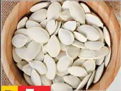 بذور قرع محمصة