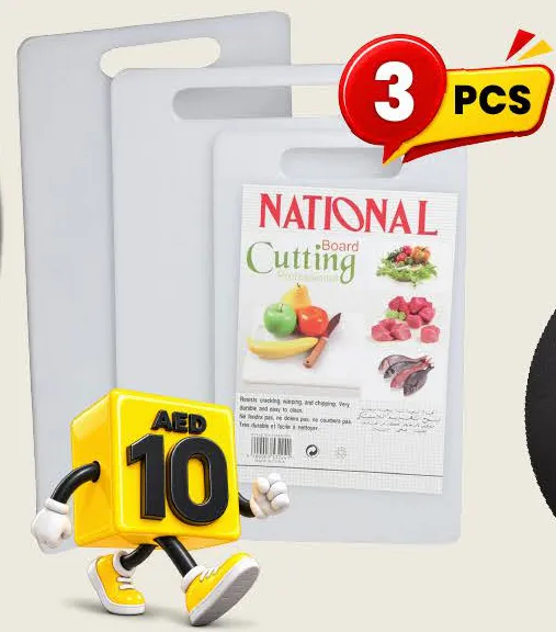 National Cutting Board Set