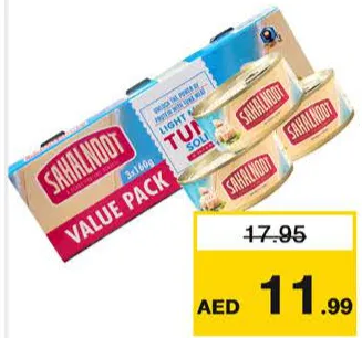 Sahalnooth Skipjack Assorted