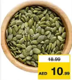 Pumpkin Seed