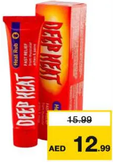 Deep Heat كريم جلو اند لفلي