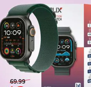 Helix ساعة ذكية للرجال