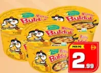 Samyang نودلز كوب buldak