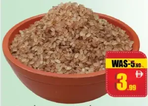 Matta Rice Loose