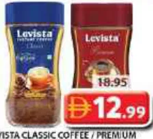 Levista Classic Coffee / Premium