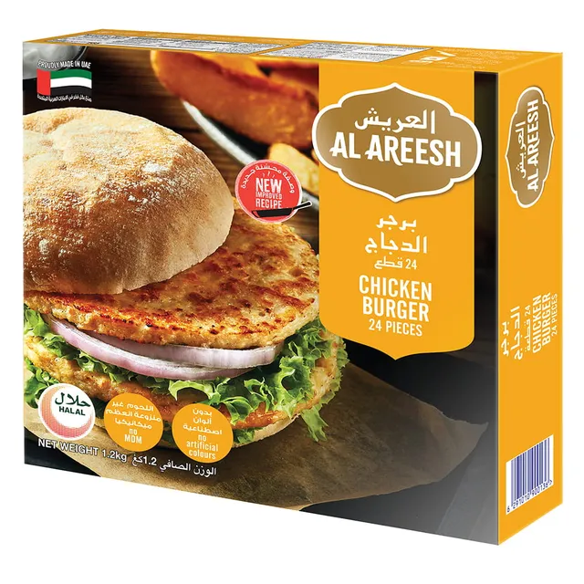 Al Areesh Chicken Burger 24 Pcs