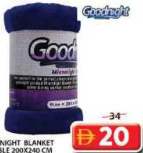 Goodnight بطانية مزدوجة