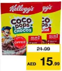 Kellogg'S Coco Pops / Chocos