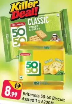 Britannia 50-50 Biscuit Assorted