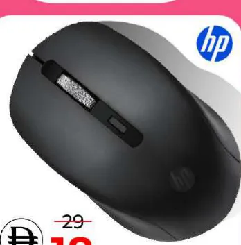 HP Wireless Mouse Black S1000