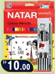 Nataraj قلم تلوين CLR + قلم رصاص SLVR HB
