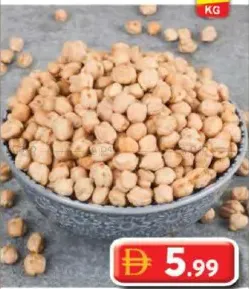 Chick Peas White