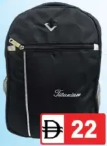 Titanium Back Pack TM214B