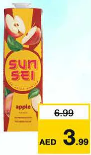 SunSei عصير صنسي متنوع