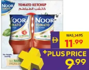 Noor Tomato Ketchup