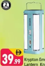 Krypton فانوس طوارئ Knse5064n