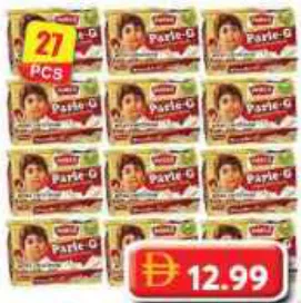Parle-G عبوة بسكويت اقتصادية