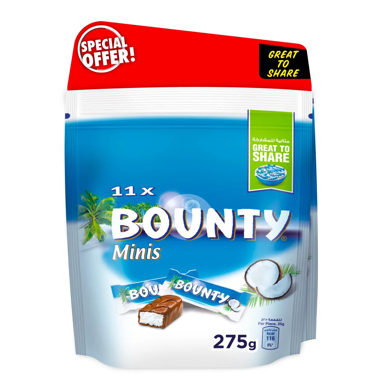 Bounty شوكولاتة سنيكرز/جالكسي