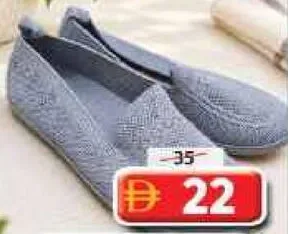 Oxygen Ladies Casual Shoes