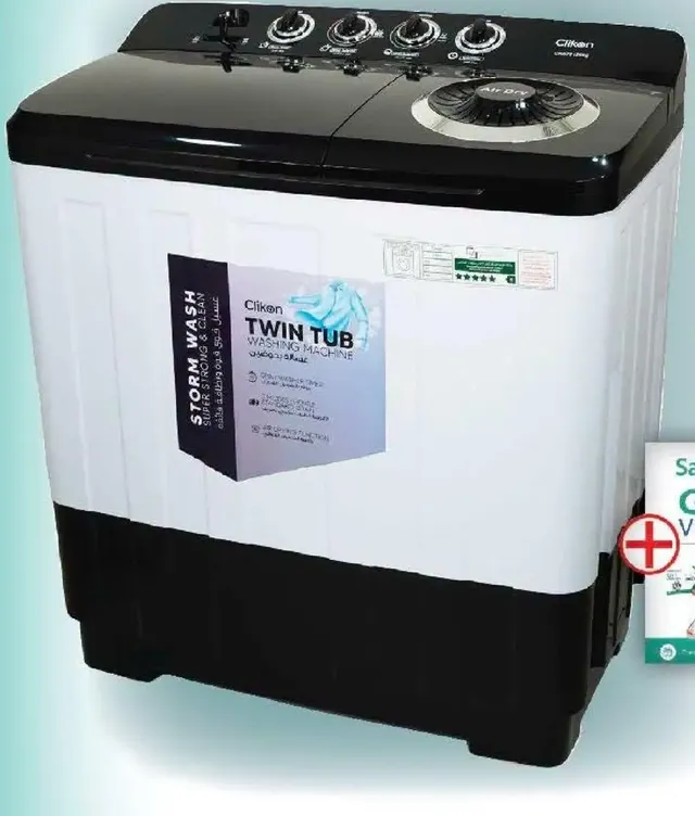 Clikon Twin Tub Semi Automatic Washing Machine CK670