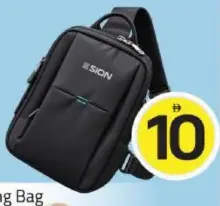 Sling Bag