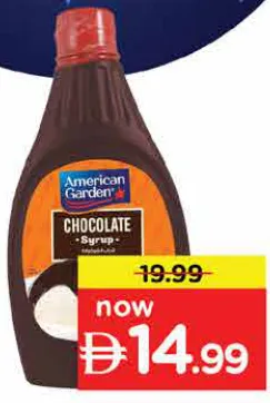 American Garden Chocolate Syrup