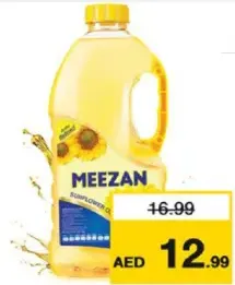 Meezan Gold Pure Sunflower Oil